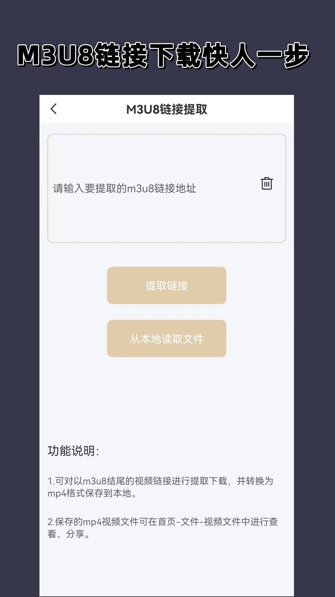 彩悦网动态投稿记录怎么查截图